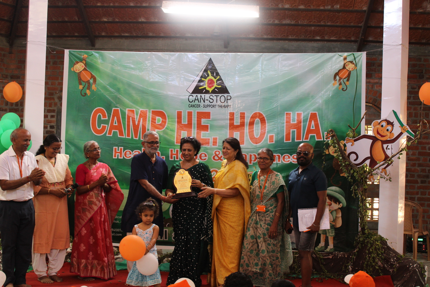 Event Image
